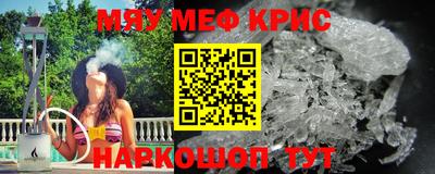 ешки Тулун