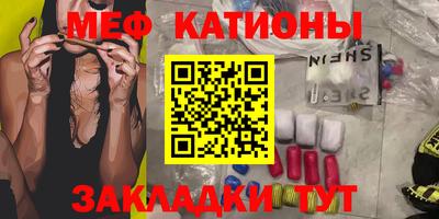 ешки Тулун