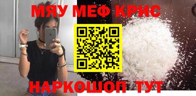 прущая мука Туймазы