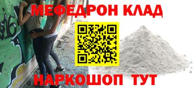 прущая мука Туймазы