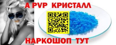 круглые Тула