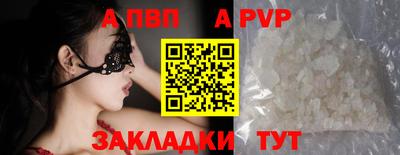 ешки Тулун