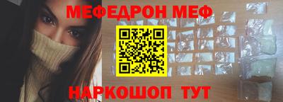 круглые Тула