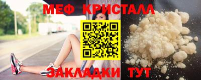 прущая мука Туймазы