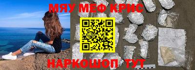 ешки Тулун