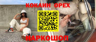 ешки Тулун