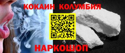 круглые Тула