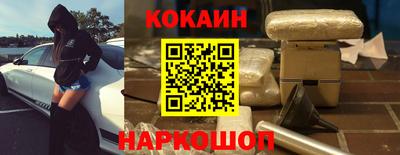 ешки Тулун
