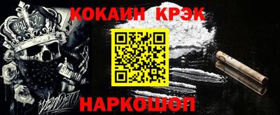 круглые Тула