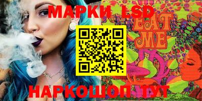 прущая мука Туймазы