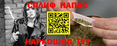 ешки Тулун