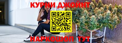 ешки Тулун