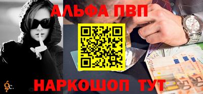 ешки Тулун