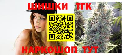 прущая мука Туймазы
