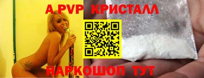 ешки Тулун