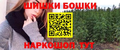круглые Тула