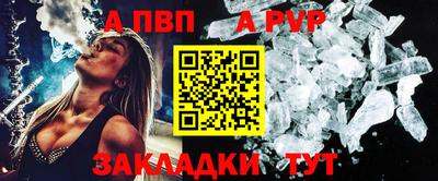 ешки Тулун