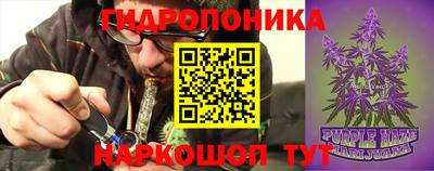 прущая мука Туймазы