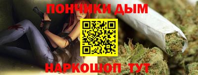 прущая мука Туймазы