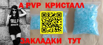 прущая мука Туймазы