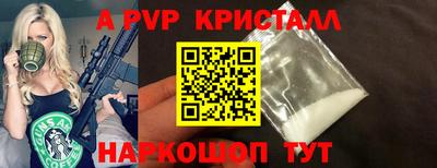 круглые Тула
