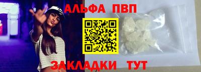 круглые Тула