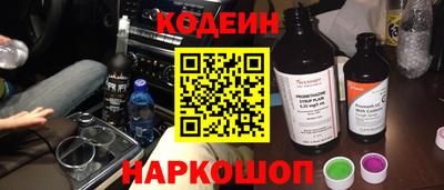 прущая мука Туймазы