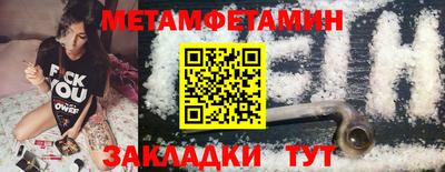 прущая мука Туймазы