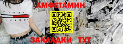 ешки Тулун