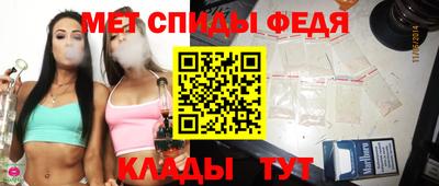 ешки Тулун