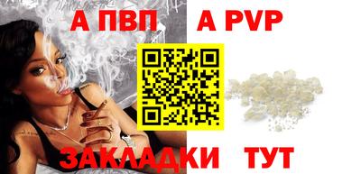 круглые Тула