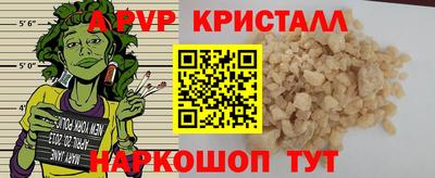 ешки Тулун