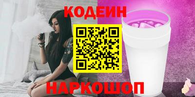 круглые Тула