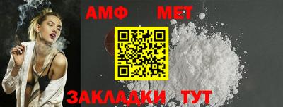 круглые Тула