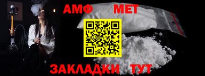 прущая мука Туймазы