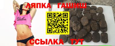 круглые Тула