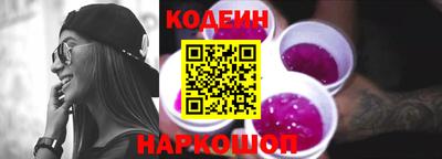 прущая мука Туймазы