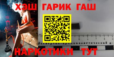прущая мука Туймазы