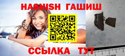 прущая мука Туймазы