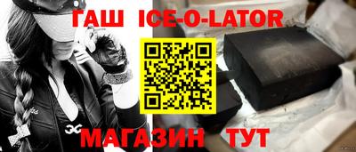 прущая мука Туймазы