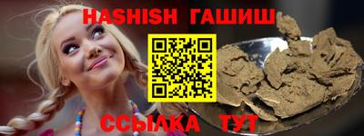 ешки Тулун