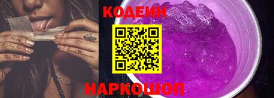 ешки Тулун