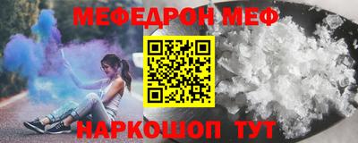 ешки Тулун