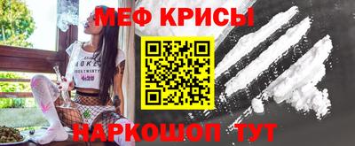 прущая мука Туймазы