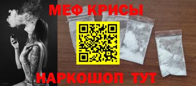 круглые Тула